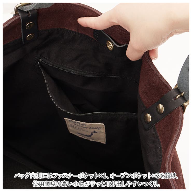 Butler Verner Sails スエードビッグトート | BACKYARD FAMILY | 詳細画像12 