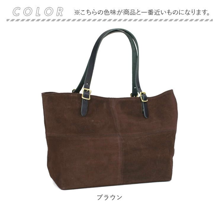 Butler Verner Sails スエードビッグトート | BACKYARD FAMILY | 詳細画像16 