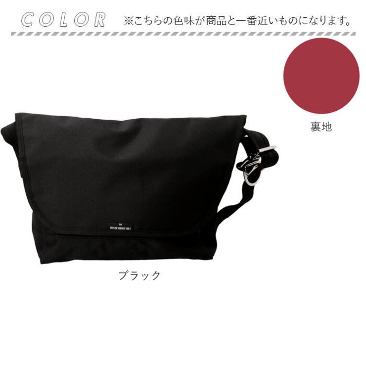 Butler Verner Sails コーデュラメッセンジャー[品番：BCYW0015219]｜BACKYARD  FAMILY（バックヤードファミリー）のレディースファッション通販｜SHOPLIST（ショップリスト）