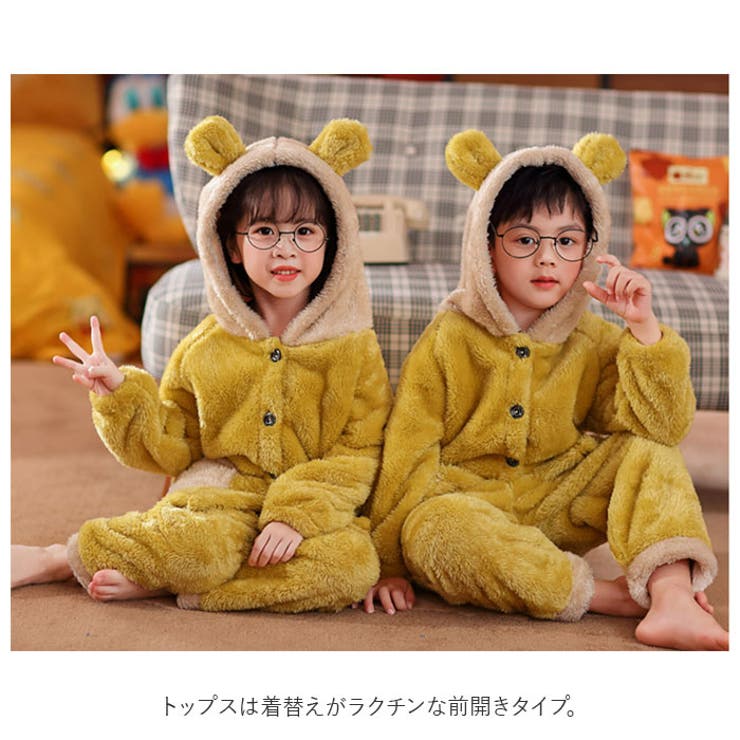 パジャマ キッズ 秋冬 kmd01 | BACKYARD FAMILY | 詳細画像3 