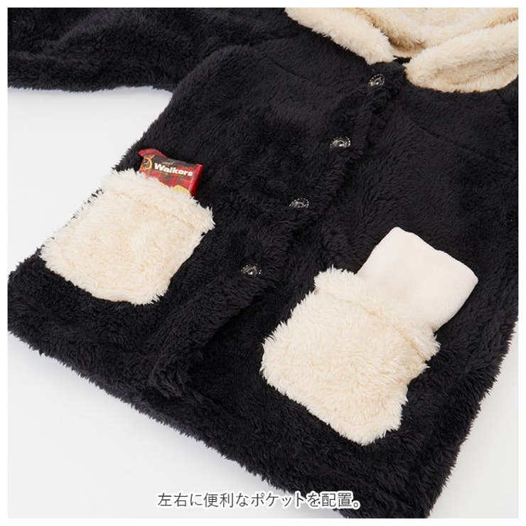 パジャマ キッズ 秋冬 kmd01 | BACKYARD FAMILY | 詳細画像8 