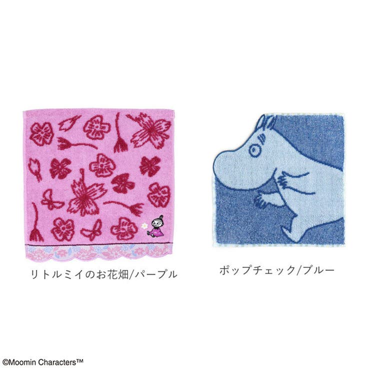 Moomin ムーミン タオルハンカチ | BACKYARD FAMILY | 詳細画像13 