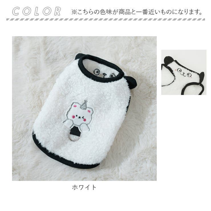 犬服 ペットウェア 可愛い petwear06 | BACKYARD FAMILY | 詳細画像14 