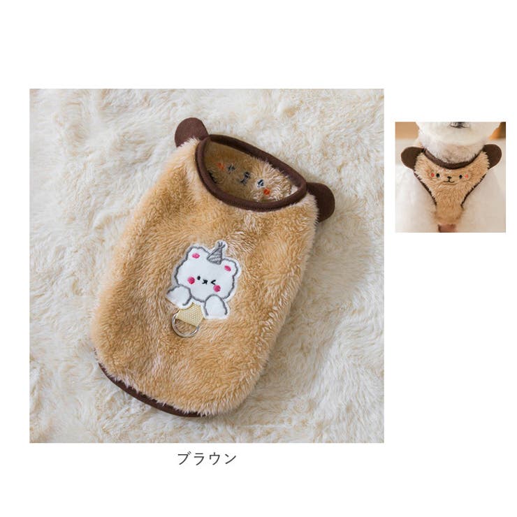 犬服 ペットウェア 可愛い petwear06 | BACKYARD FAMILY | 詳細画像16 