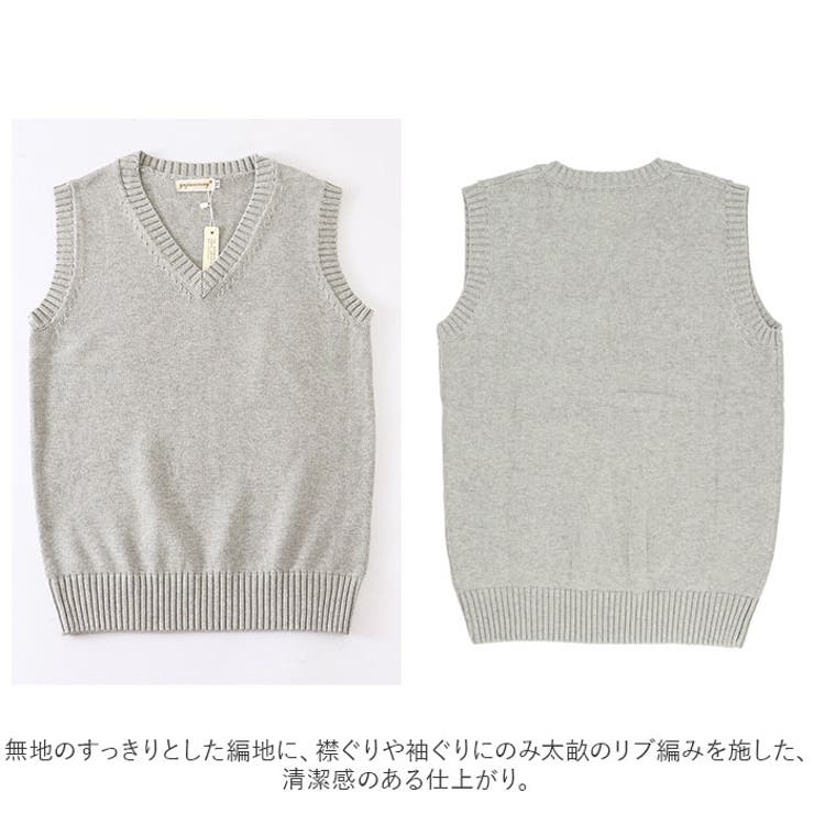 スクールベスト コットン pk1024 | BACKYARD FAMILY | 詳細画像4 