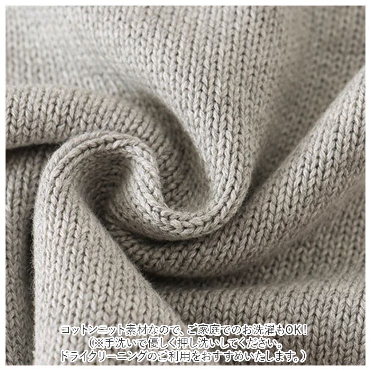 スクールベスト コットン pk1024 | BACKYARD FAMILY | 詳細画像7 