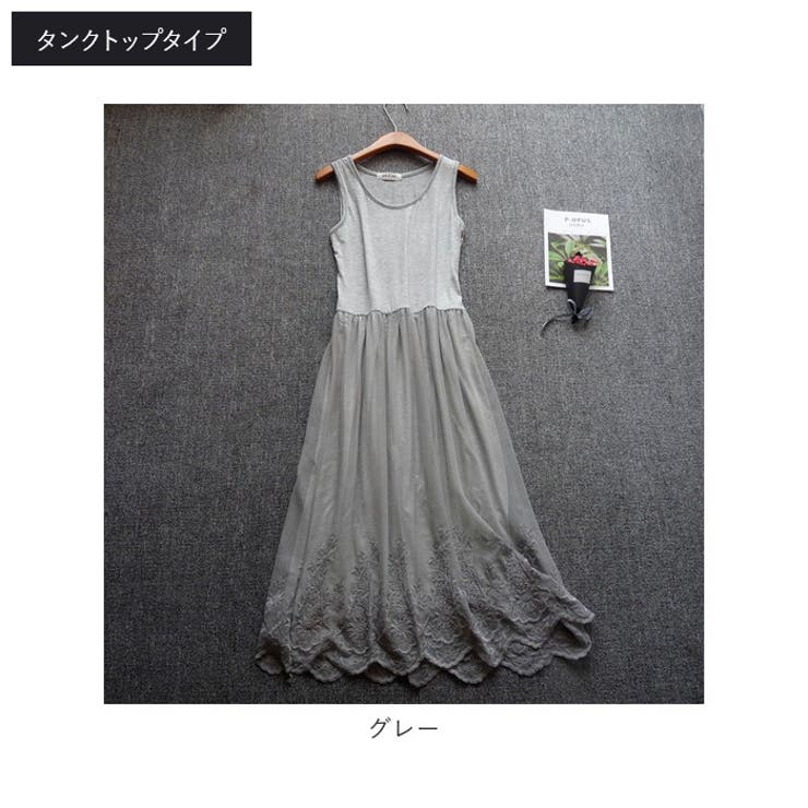 インナーワンピース レディース pk958 | BACKYARD FAMILY | 詳細画像16 