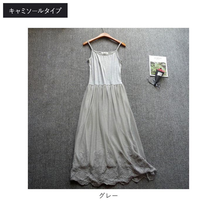 インナーワンピース レディース pk958 | BACKYARD FAMILY | 詳細画像19 