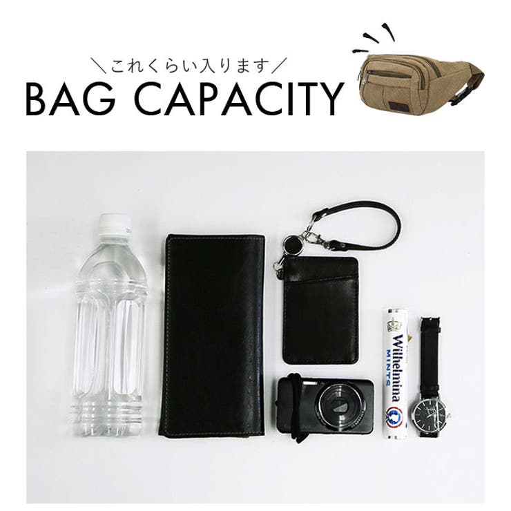 ウエストポーチ pmy2012 | BACKYARD FAMILY | 詳細画像13 