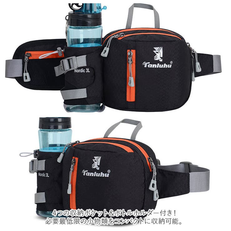 ウエストポーチ pmy389  | BACKYARD FAMILY | 詳細画像4 