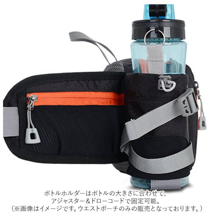 ウエストポーチ pmy389  | BACKYARD FAMILY | 詳細画像5 