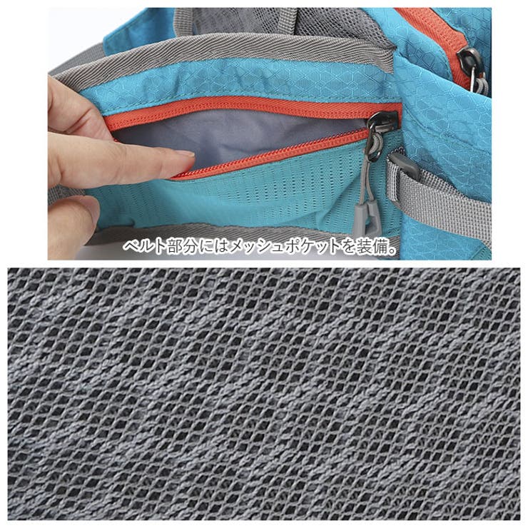 ウエストポーチ pmy389  | BACKYARD FAMILY | 詳細画像8 