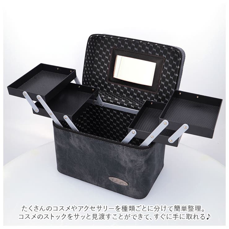 メイクボックス pmy632 | BACKYARD FAMILY | 詳細画像12 