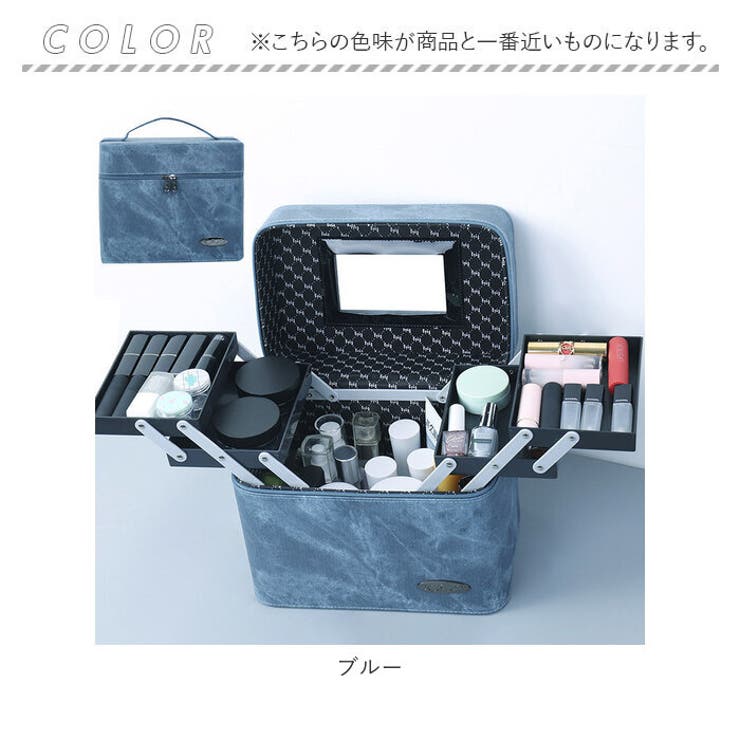 メイクボックス pmy632 | BACKYARD FAMILY | 詳細画像16 