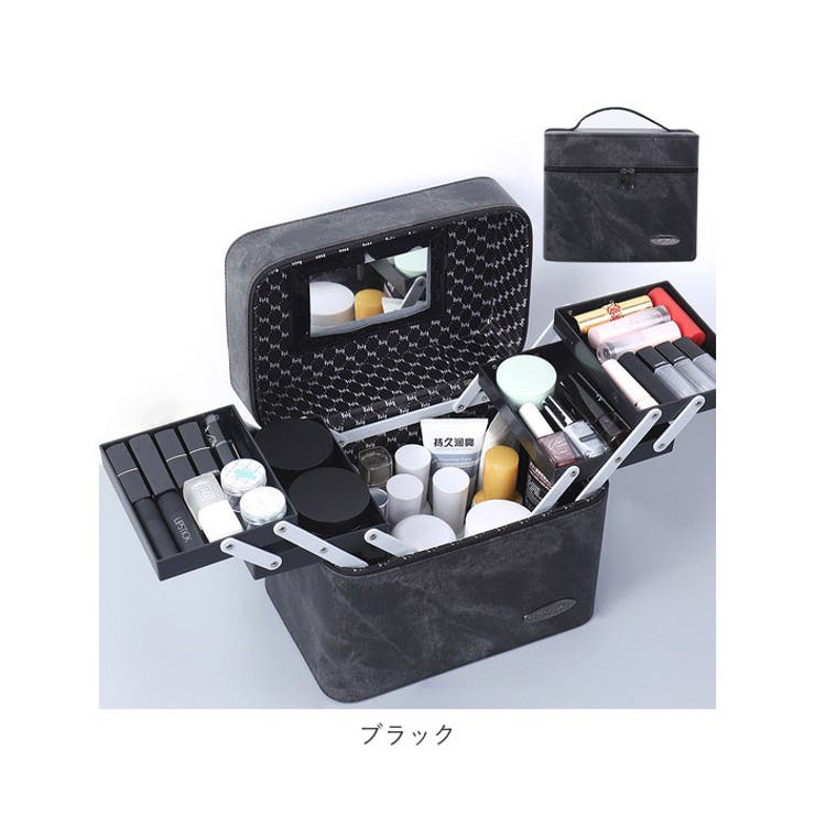 メイクボックス pmy632 | BACKYARD FAMILY | 詳細画像17 