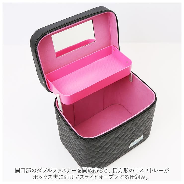 ピンク スティック型 美容器 箱付き メイクボックス 鏡付き pmy8011[品番：BCYW0016133]｜BACKYARD FAMILY