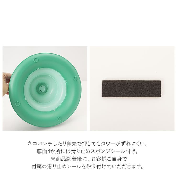 猫 おもちゃ pmyct3012 | BACKYARD FAMILY | 詳細画像6 