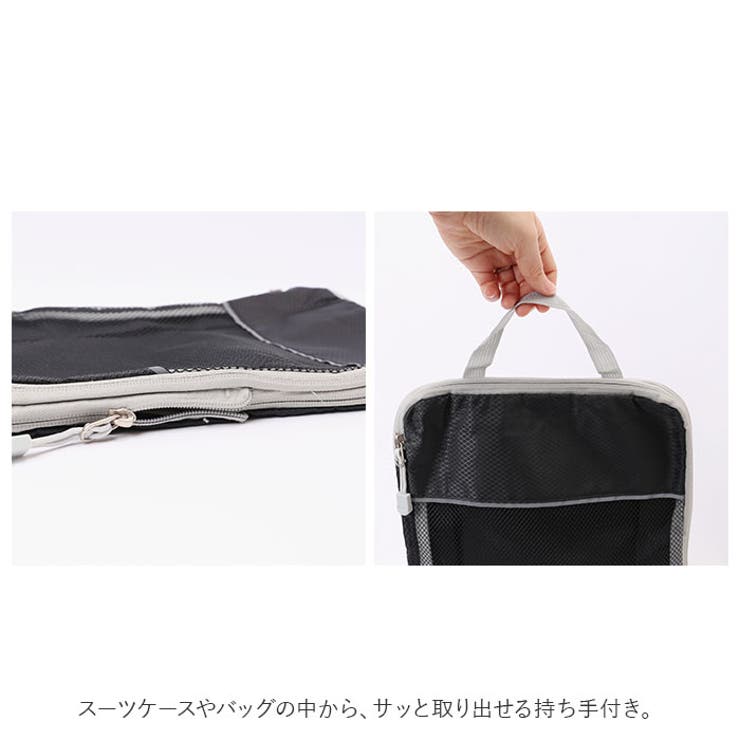 トラベルポーチ セット pmymr004 | BACKYARD FAMILY | 詳細画像9 