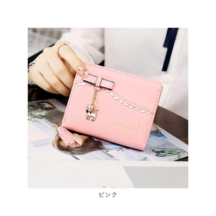 財布