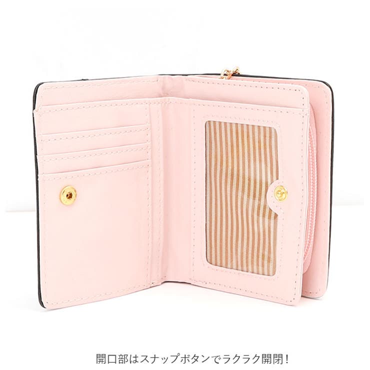 財布