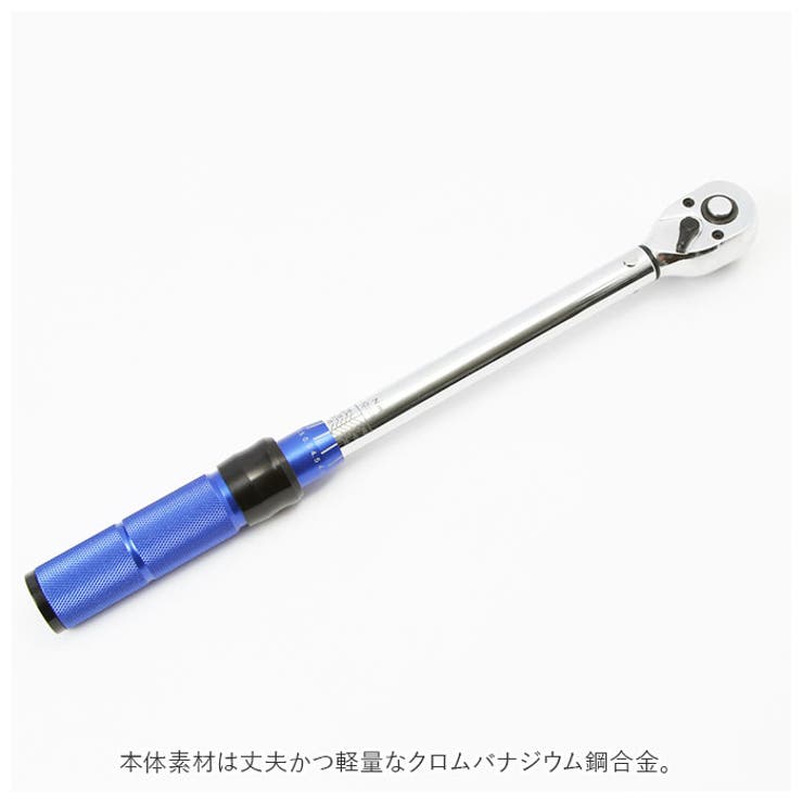 トルクレンチ wki575 | BACKYARD FAMILY | 詳細画像5 