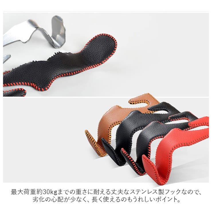 車載荷物フック 2個セット ykbacano105 | BACKYARD FAMILY | 詳細画像12 