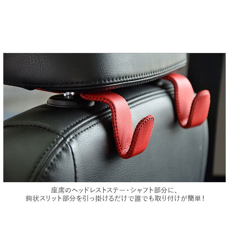 車載荷物フック 2個セット ykbacano105 | BACKYARD FAMILY | 詳細画像6 