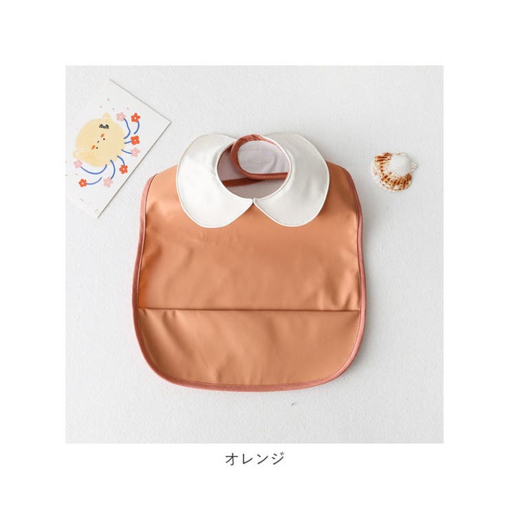 ベビー お食事エプロン 襟付き 撥水 babybib481 | BACKYARD FAMILY | 詳細画像14 