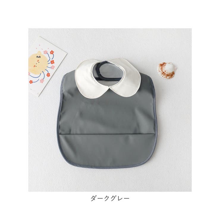 ベビー お食事エプロン 襟付き 撥水 babybib481 | BACKYARD FAMILY | 詳細画像15 