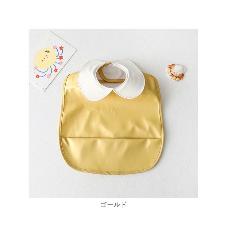ベビー お食事エプロン 襟付き 撥水 babybib481 | BACKYARD FAMILY | 詳細画像16 