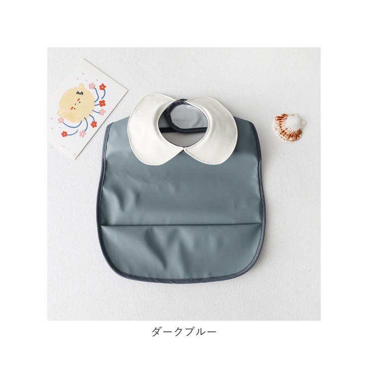 ベビー お食事エプロン 襟付き 撥水 babybib481 | BACKYARD FAMILY | 詳細画像18 