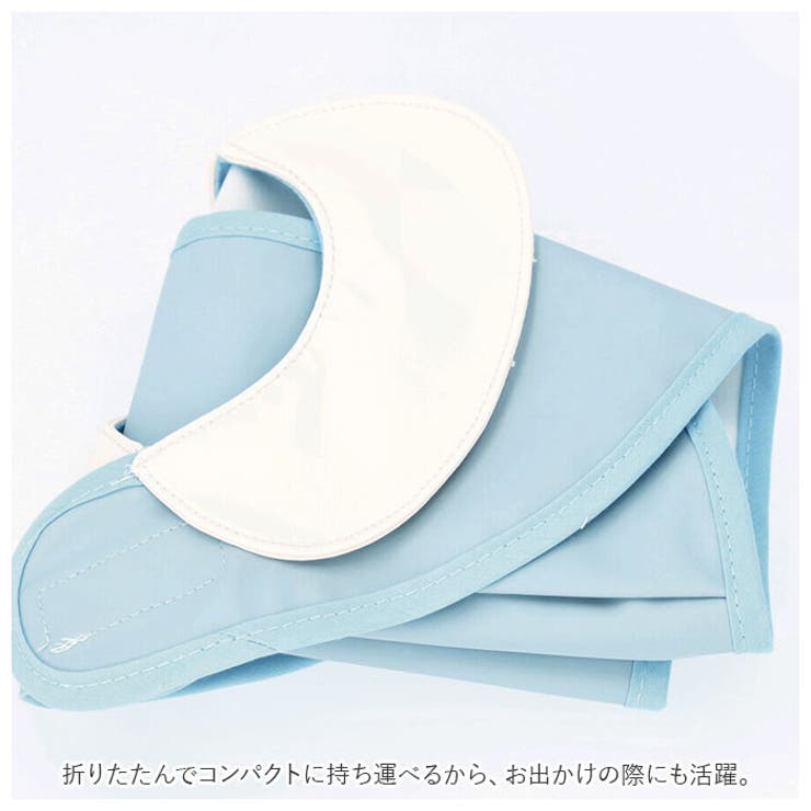 ベビー お食事エプロン 襟付き 撥水 babybib481 | BACKYARD FAMILY | 詳細画像8 