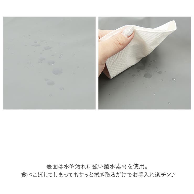 ベビー お食事エプロン 撥水 長袖 babybib483 | BACKYARD FAMILY | 詳細画像11 