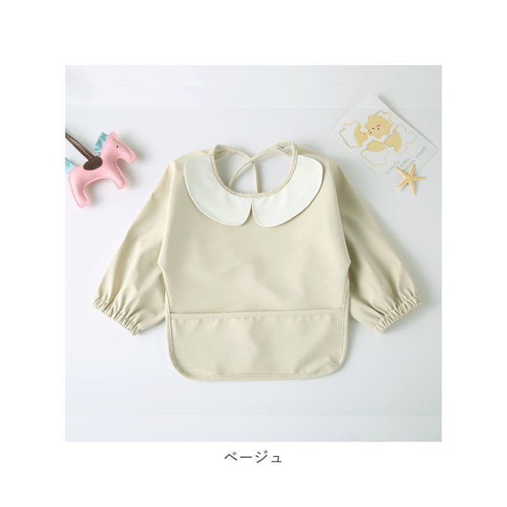 ベビー お食事エプロン 襟付き 撥水 長袖 babybib484 | BACKYARD FAMILY | 詳細画像18 