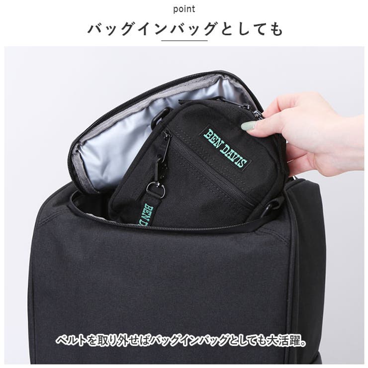 ベンデイビス