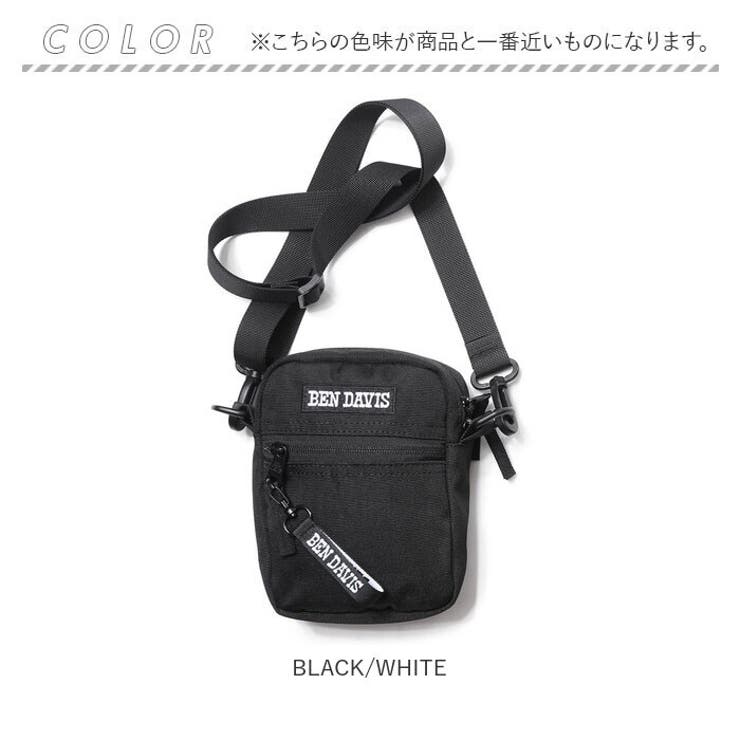 ベンデイビス