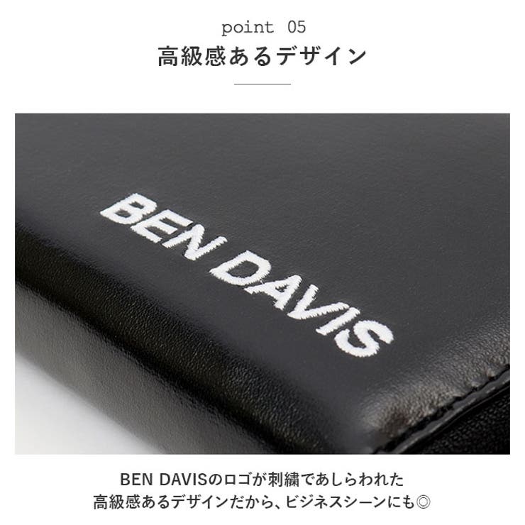 BEN DAVIS ベンデイビス | BACKYARD FAMILY | 詳細画像11 