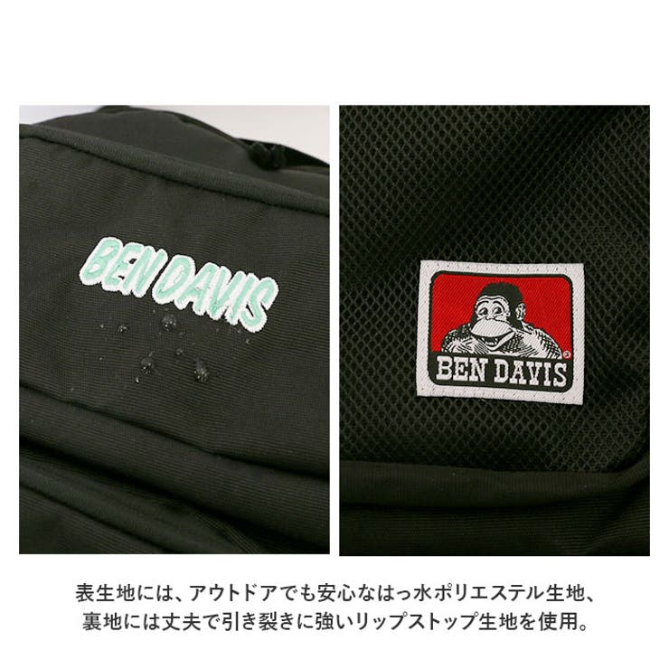 BEN DAVIS ベンデイビス CLASS DAYPACK BDW-8306[品番：BCYW0017114