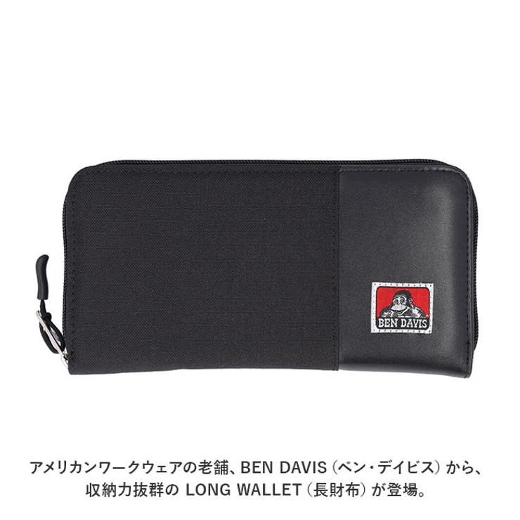 BEN DAVIS ベンデイビス LONG WALLET BDW-9194 | BACKYARD FAMILY | 詳細画像2 