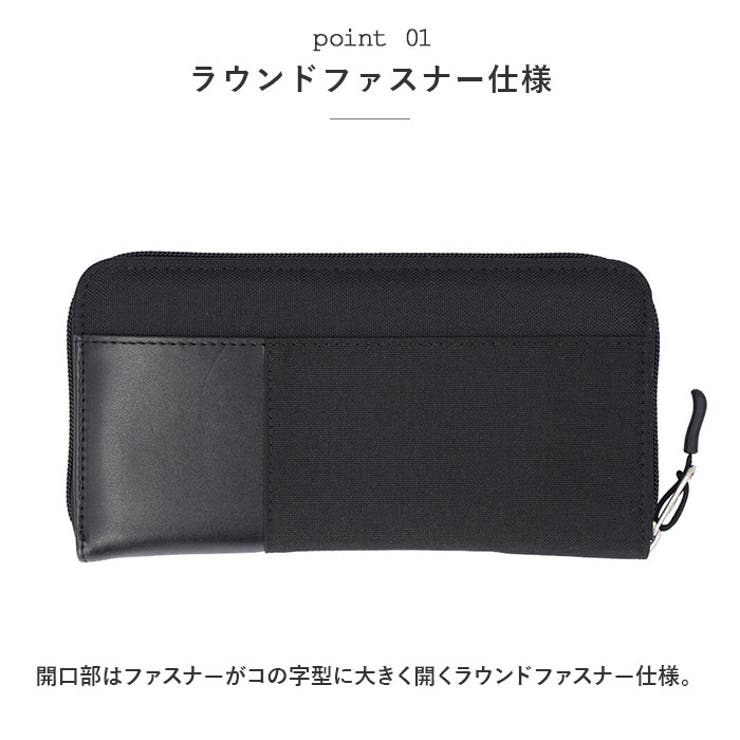 BEN DAVIS ベンデイビス LONG WALLET BDW-9194 | BACKYARD FAMILY | 詳細画像3 
