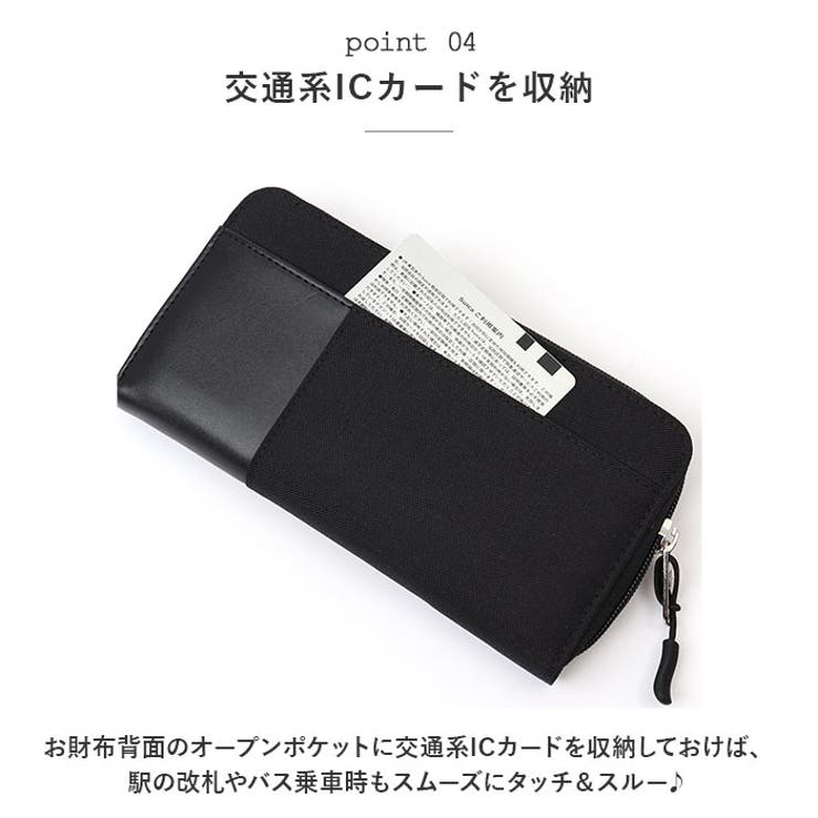 BEN DAVIS ベンデイビス LONG WALLET BDW-9194 | BACKYARD FAMILY | 詳細画像7 