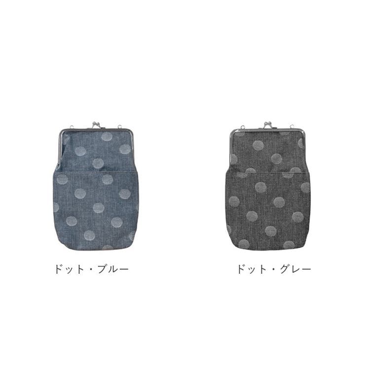 ショルダーバッグ