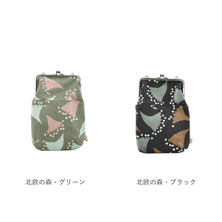 ショルダーバッグ
