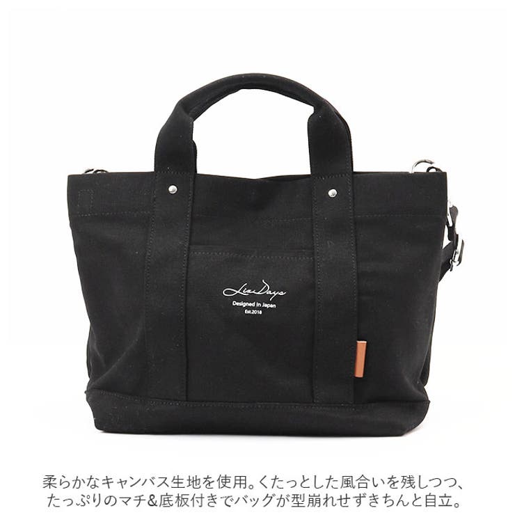 LIZDAYS 仕切り付き 2WAY キャンバストートバッグ | BACKYARD FAMILY | 詳細画像4 