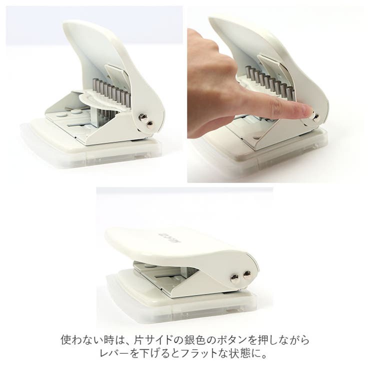 穴あけパンチ pmy99h5 | BACKYARD FAMILY | 詳細画像13 