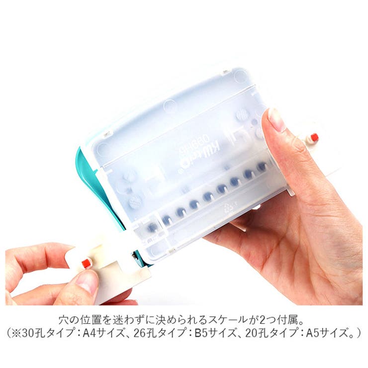 穴あけパンチ pmy99h5 | BACKYARD FAMILY | 詳細画像6 