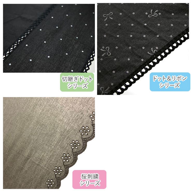 HYGGE 晴雨兼用 ショートワイド傘 55cm | BACKYARD FAMILY | 詳細画像12 