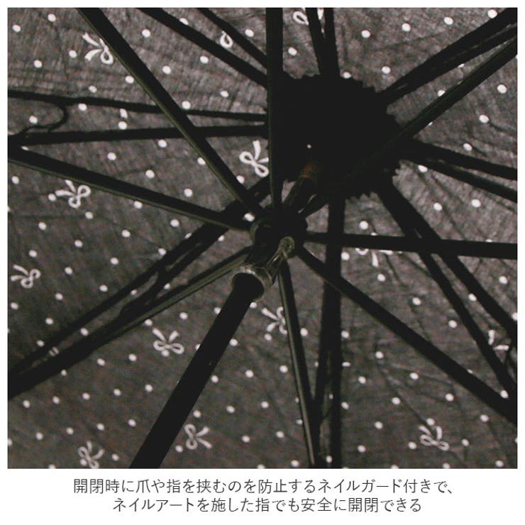 HYGGE 晴雨兼用 ショートワイド傘 55cm | BACKYARD FAMILY | 詳細画像4 