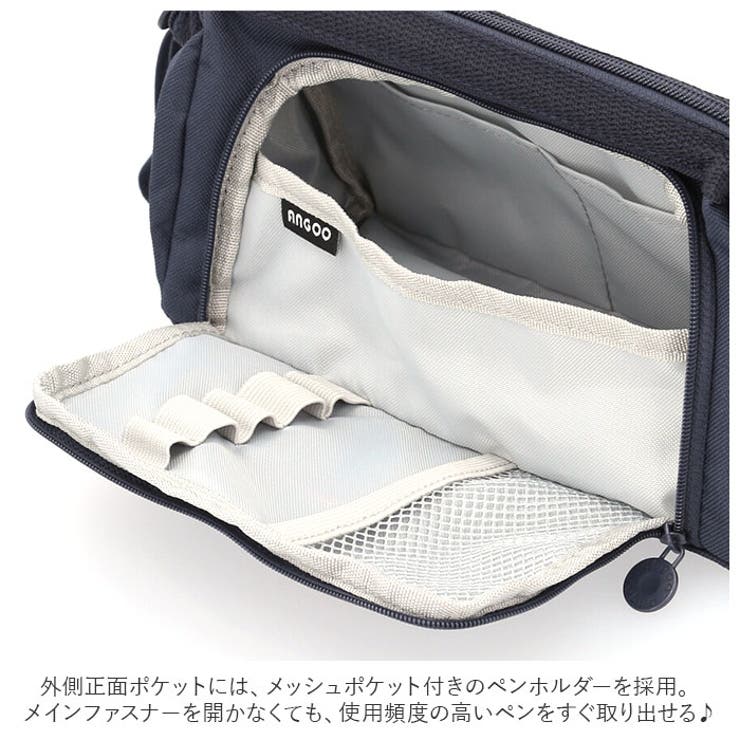 ペンケース ポーチ wpk205 | BACKYARD FAMILY | 詳細画像8 