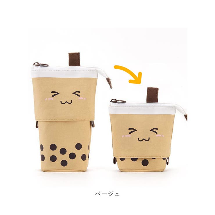 ペンケース